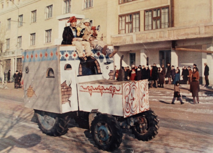 Проводы русской зимы". 1970-е г