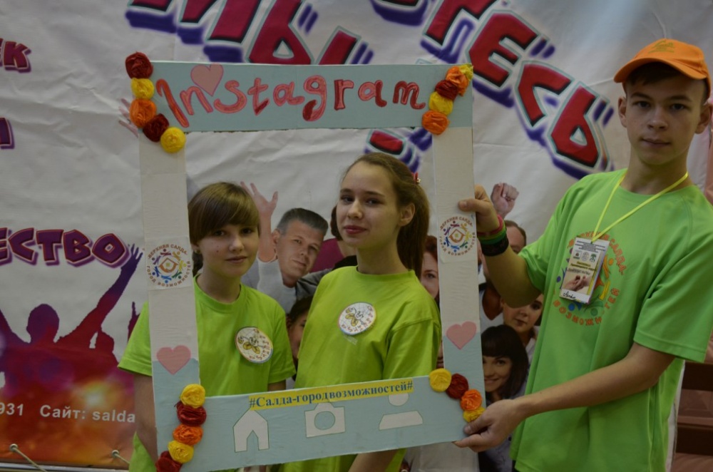 Познакомьтесь это МЫ 47