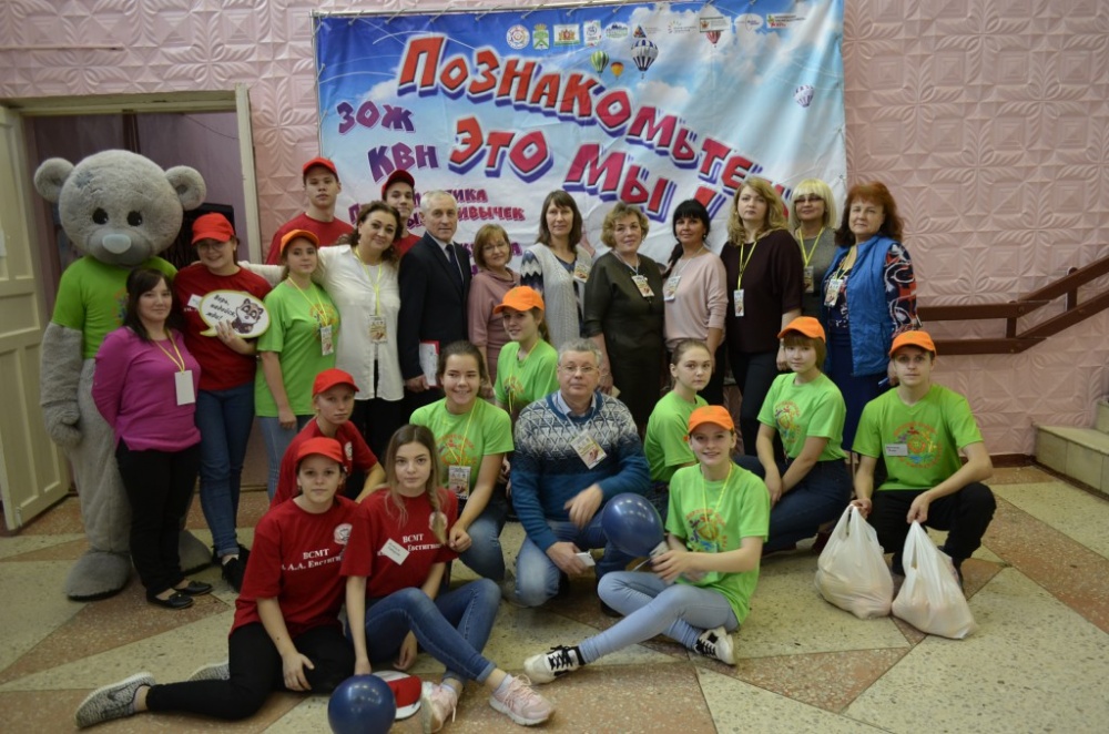 Познакомьтесь это МЫ 289