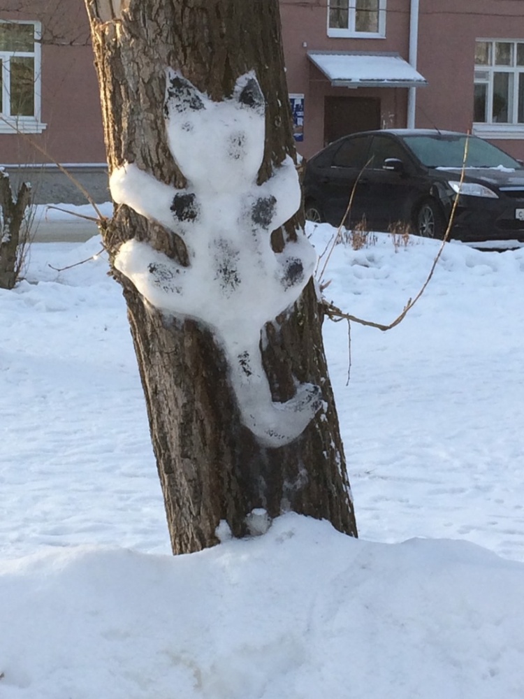 Снежный городок 20183472