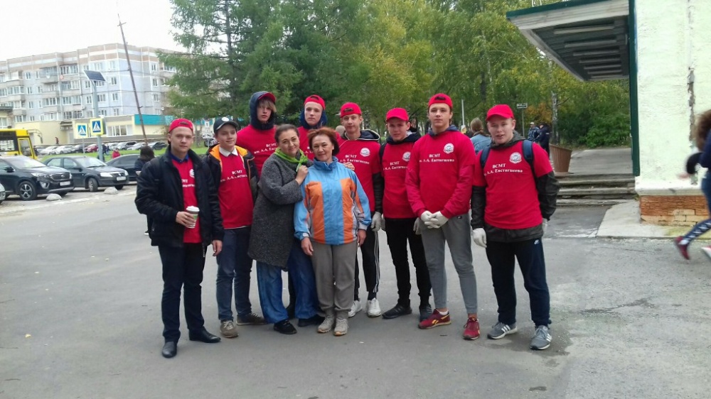 Зеленая акция2562