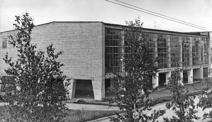 Спорткомплекс Чайка, 1970-е