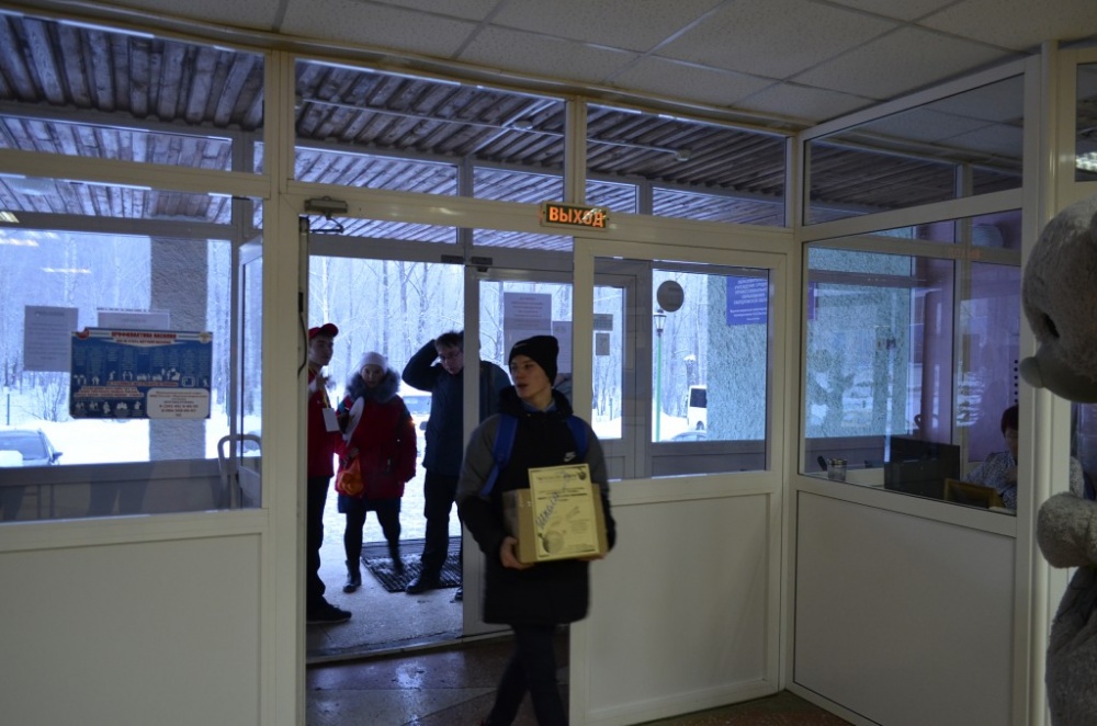 Познакомьтесь это МЫ 17