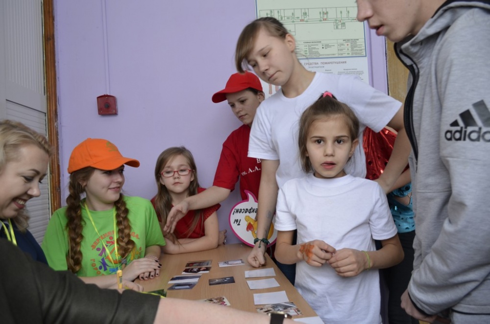 Познакомьтесь это МЫ 208