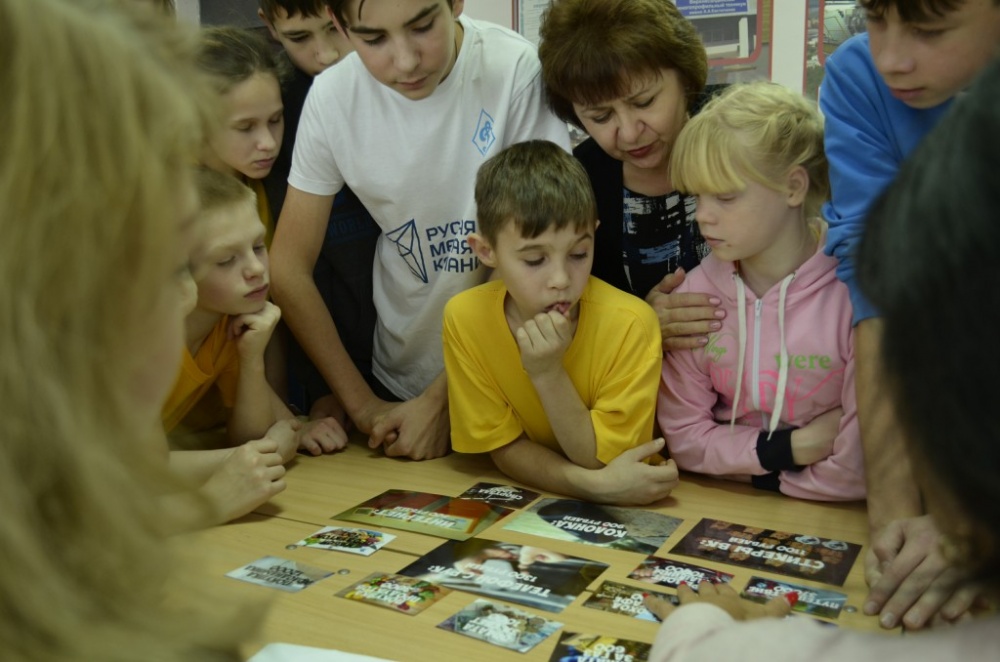 Познакомьтесь это МЫ 217