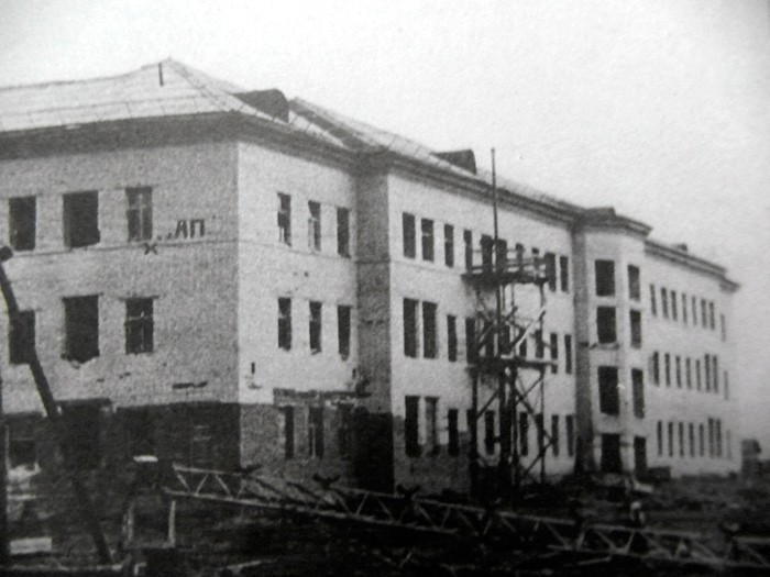 Городская поликлинника