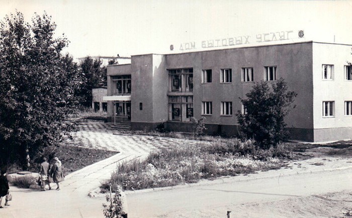 ул. Сабурова Дом бытовых услуг