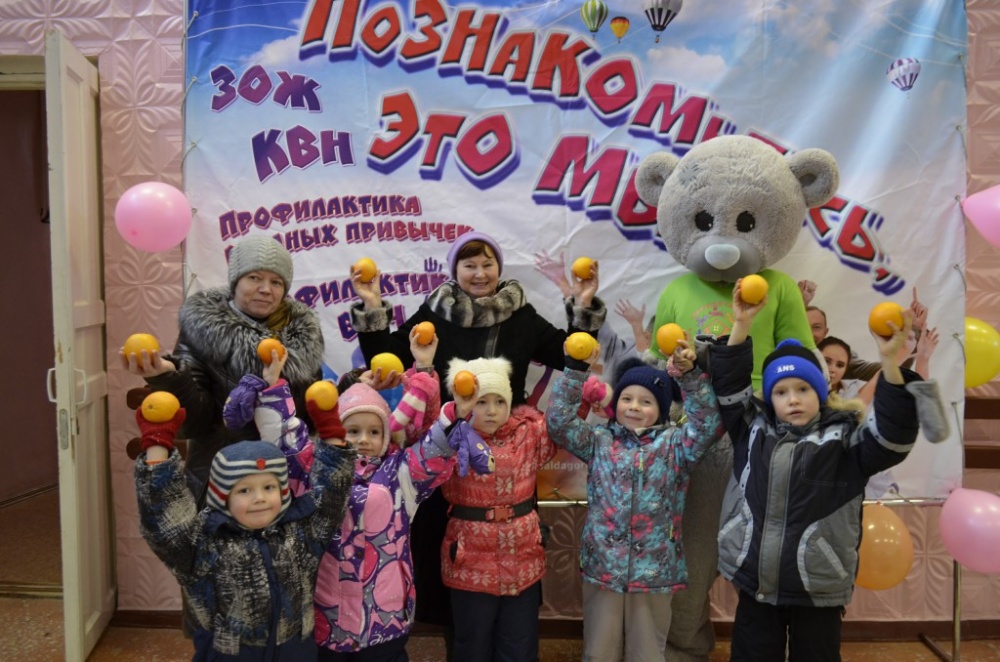 Познакомьтесь это МЫ 71