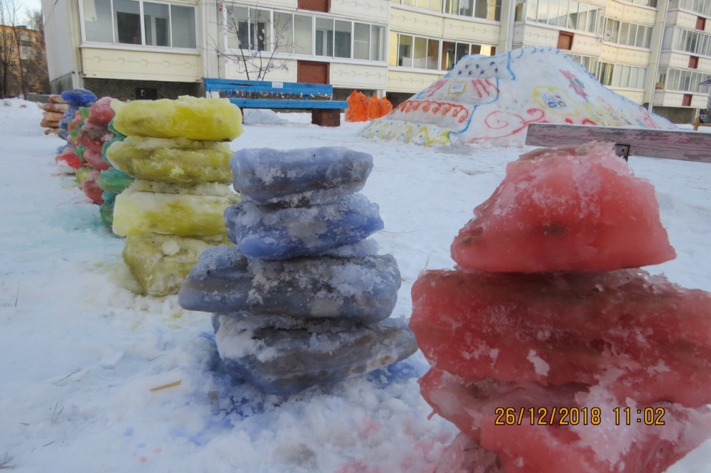 Снежный городок 20183464