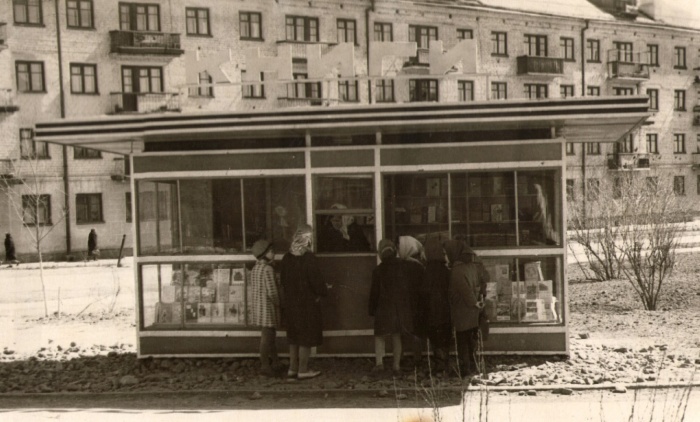Киоск "КНИГИ"