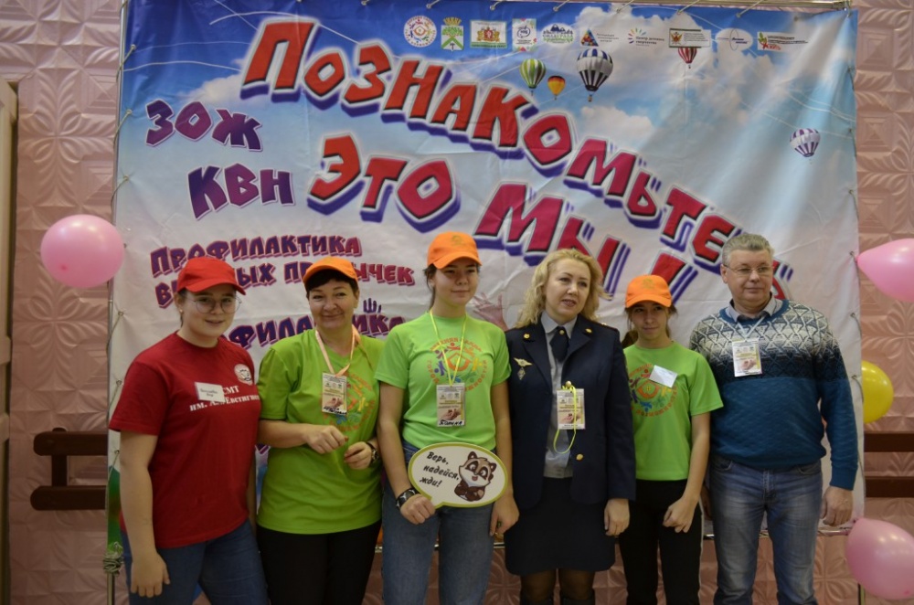 Познакомьтесь это МЫ 74