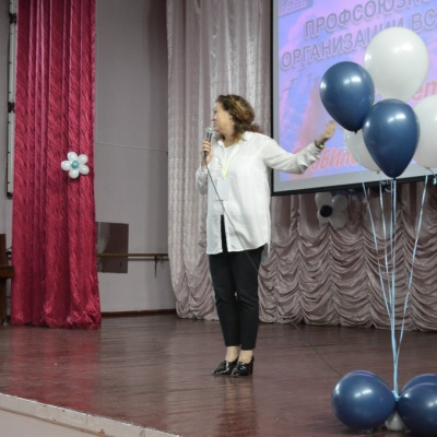 Познакомьтесь это МЫ 83