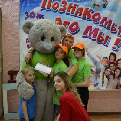 Познакомьтесь это МЫ 360