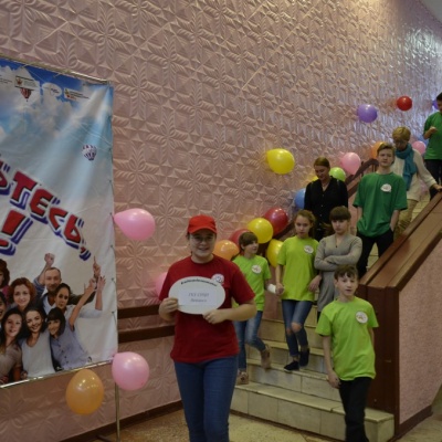 Познакомьтесь это МЫ 43