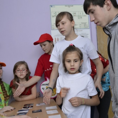 Познакомьтесь это МЫ 209