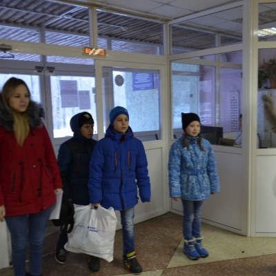 Познакомьтесь это МЫ 15