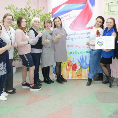 Форум г. Новоуральск2709
