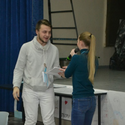 Сбор волонтеров 130