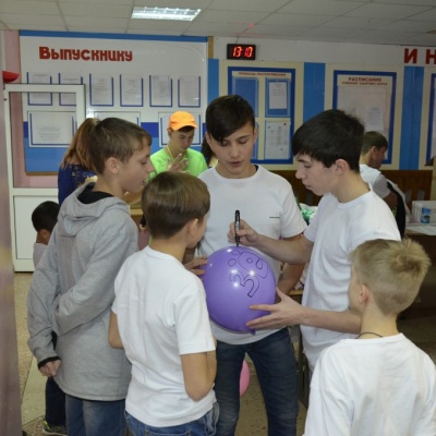 Познакомьтесь это МЫ 180