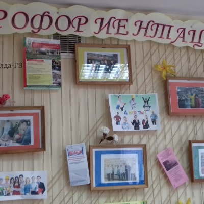 В гостях у Южаково1187