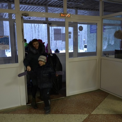 Познакомьтесь это МЫ 6