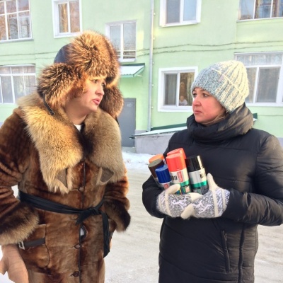 Снежный городок 20183468