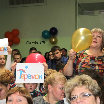 1.11.2016 ФЕСТИВАЛЬ874