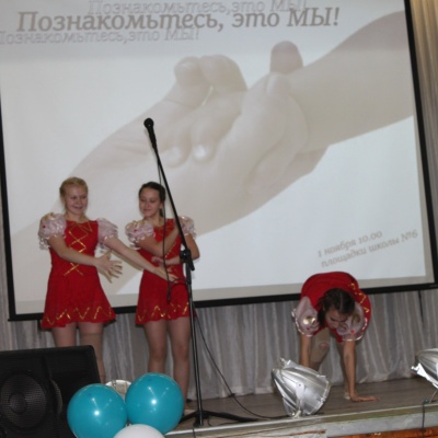 1.11.2016 ФЕСТИВАЛЬ800