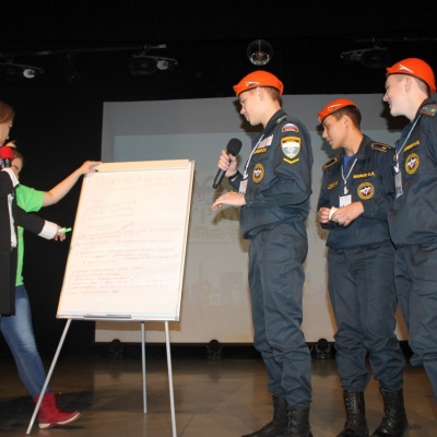 Форум Сила Урала2210