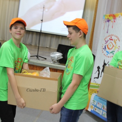 1.11.2016 ФЕСТИВАЛЬ860