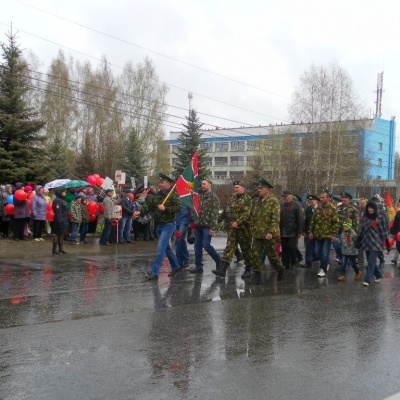Бессмертный полк 20171023