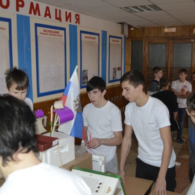 Познакомьтесь это МЫ 195