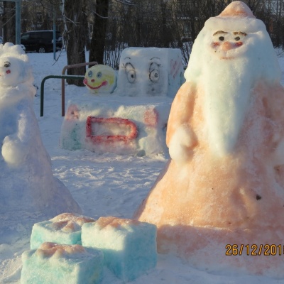 Снежный городок 20183469