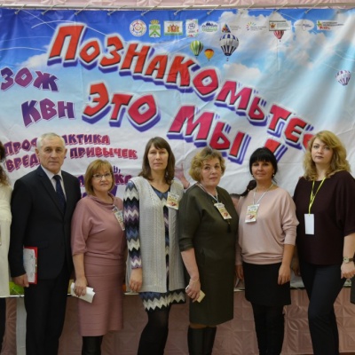 Познакомьтесь это МЫ 287