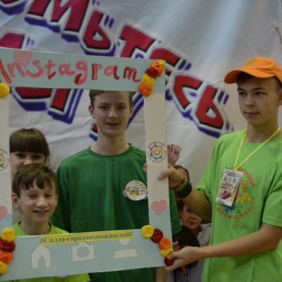 Познакомьтесь это МЫ 45