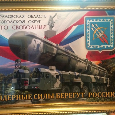 Мастер - класс2818