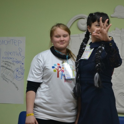 Сбор волонтеров 114