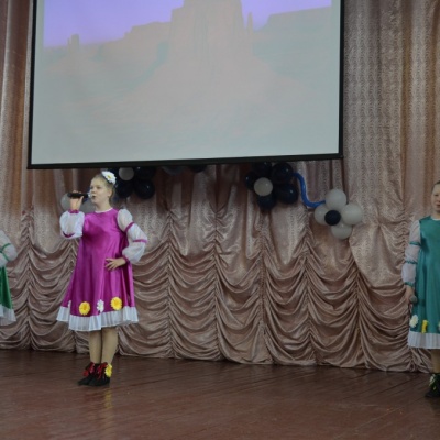 Познакомьтесь это МЫ 123