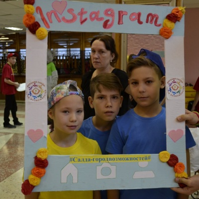 Познакомьтесь это МЫ 28