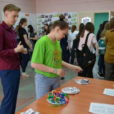 Форум г. Новоуральск2696