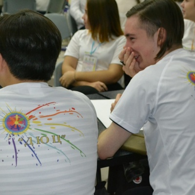 Сбор волонтеров 20