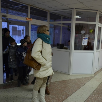 Познакомьтесь это МЫ 2