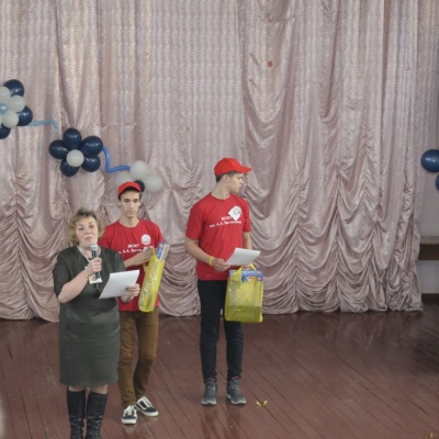 Познакомьтесь это МЫ 304
