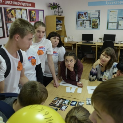 Познакомьтесь это МЫ 203