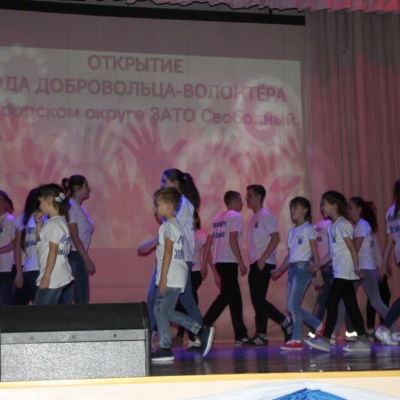 Мастер - класс2850
