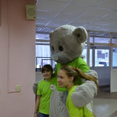 Познакомьтесь это МЫ 55