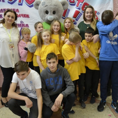 Познакомьтесь это МЫ 232