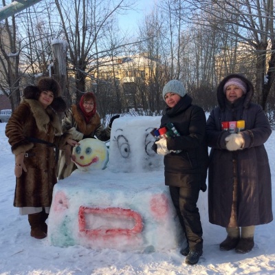 Снежный городок 20183476