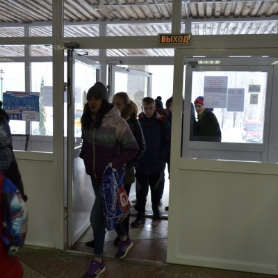 Познакомьтесь это МЫ 95