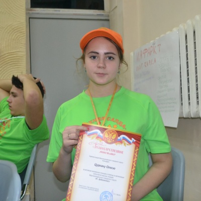 Сбор волонтеров 139